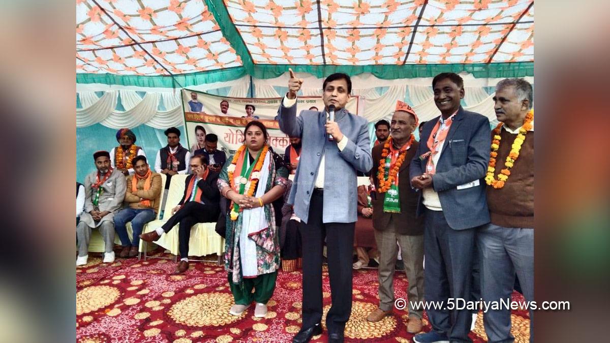 Nityanand Rai, BJP, Bharatiya Janata Party, BJP Chandigarh