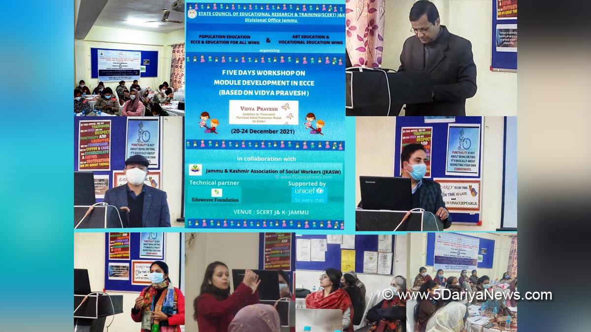 State Council for Education, Research and Training, SCERT JK, NIPUN, National Initiative for Proficiency in Reading with Understanding and Numeracy, NIPUN Bharat Mission, Jammu, Kashmir, Jammu And Kashmir, Jammu & Kashmir