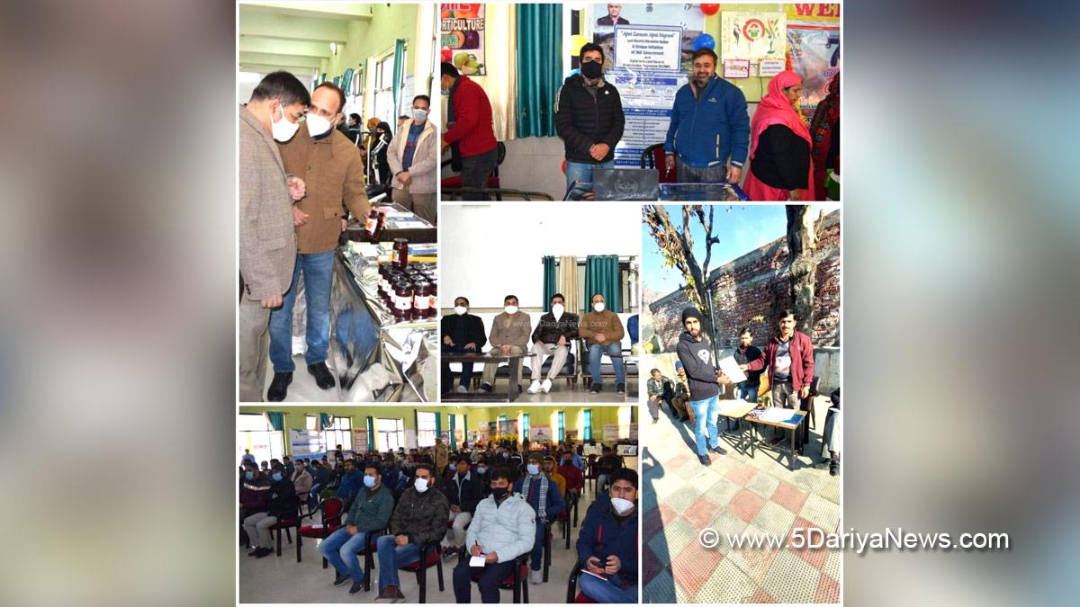 Azadi Ka Amrit Mahotsav, 75th Anniversary of Indian Independence, 75th years of Independence, Deputy Commissioner Doda, Vikas Sharma, Doda, Jammu, Kashmir, Jammu And Kashmir, Jammu & Kashmir, Good Governance Week, GGW
