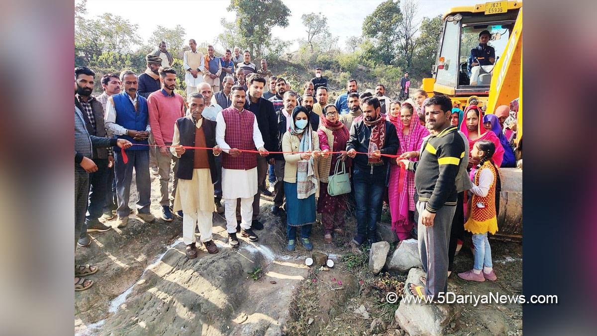 Juhi Pathania, District Development Council Udhampur, Jammu, Kashmir, Jammu And Kashmir, Jammu & Kashmir, Good Governance Week, GGW