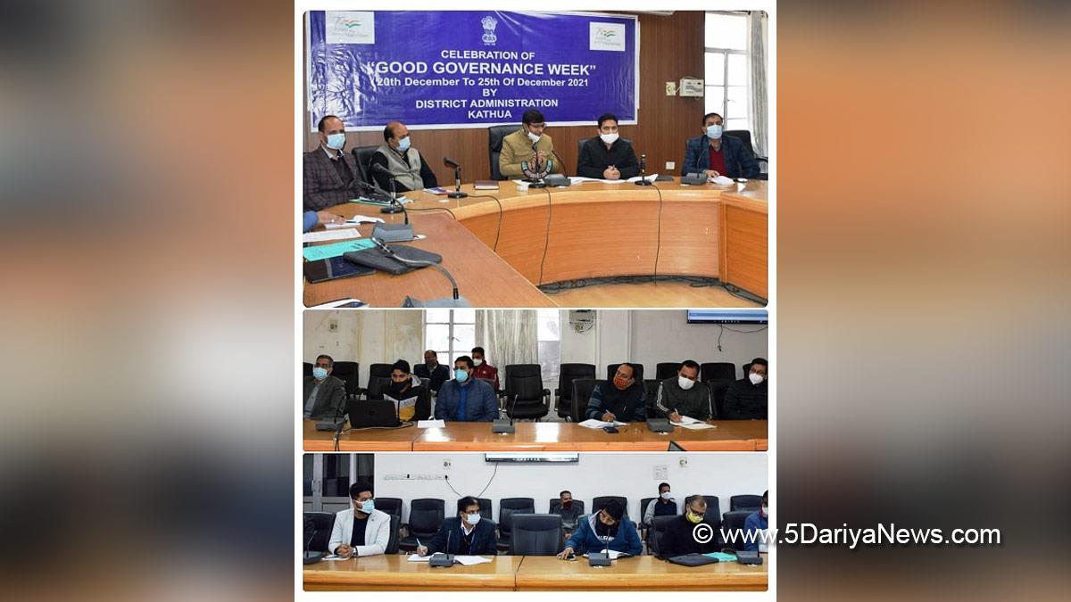 DDC Kathua, District Development Commissioner Kathua, Rahul Yadav, Kathua, Kashmir, Jammu And Kashmir, Jammu & Kashmir Good Governance Week, GGW