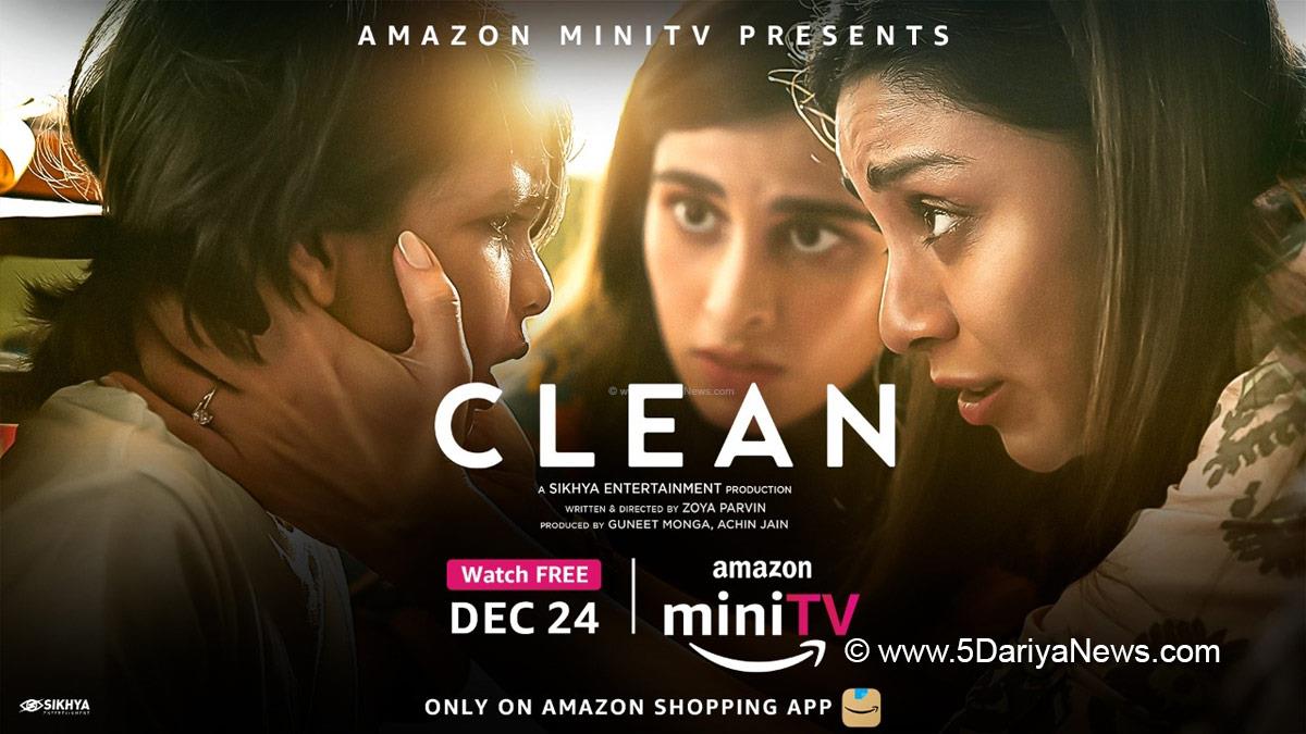 Bollywood, Entertainment, Mumbai, Actress, Cinema, Hindi Films, Movie, Mumbai News, Heroine, Amitra Puri, Aisha Ahmed, Sikhya Entertainment, Clean, Zoya Parvin, Guneet Monga