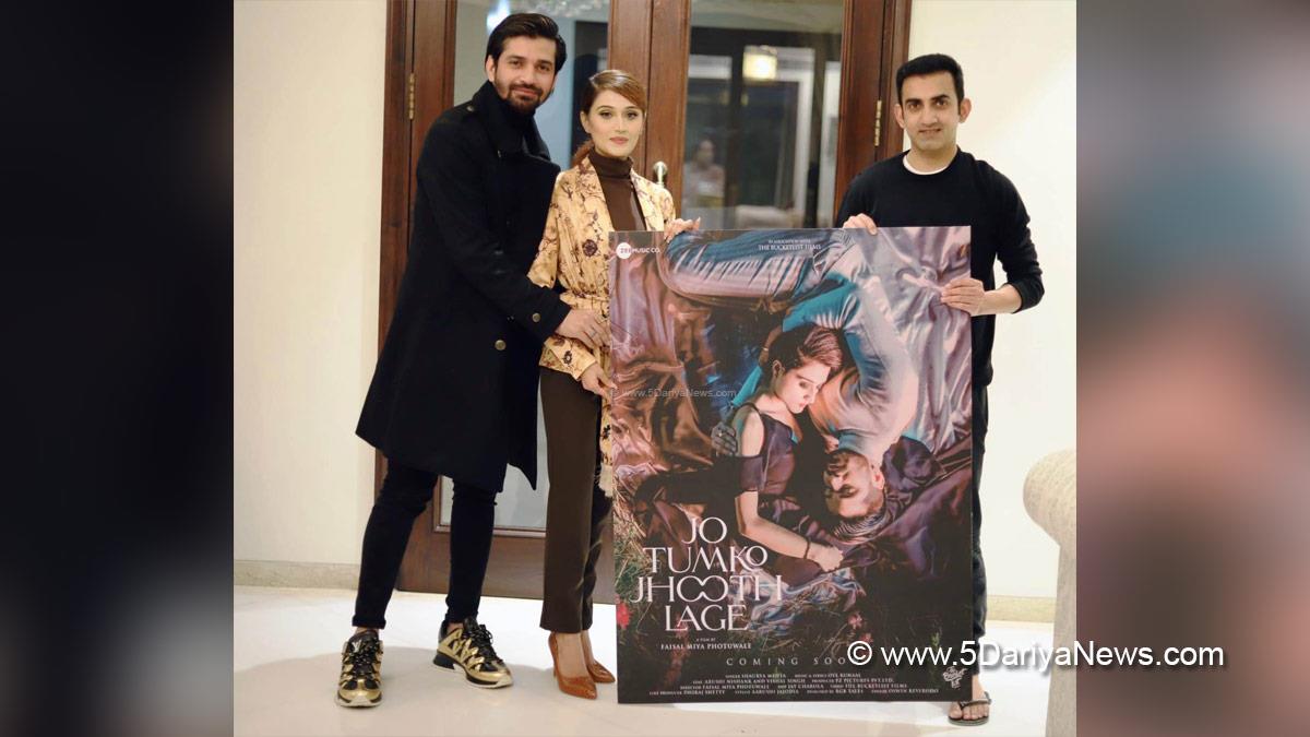 Music, Entertainment, Mumbai, Singer, Song, Mumbai News, Gautam Gambhir, Arushi Nishank, Vishal Singh, Jo Tumko Jhooth Lag
