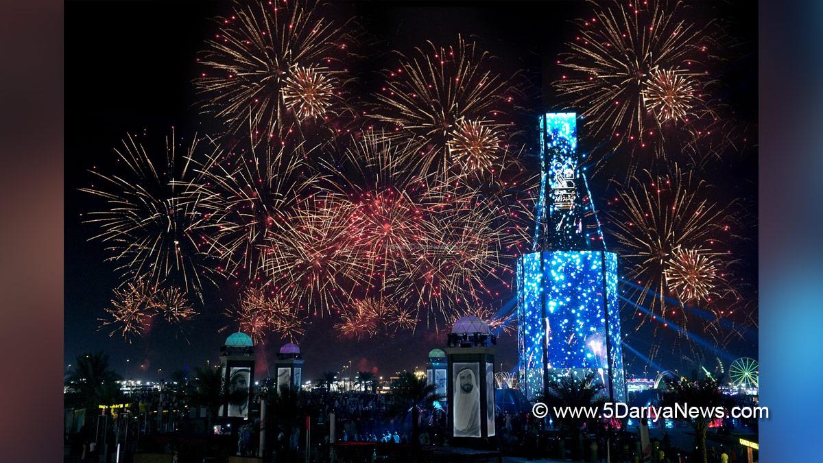 Sheikh Zayed Festival, Abu Dhabi, Al Wathba, Voice of the United Arab Emirates