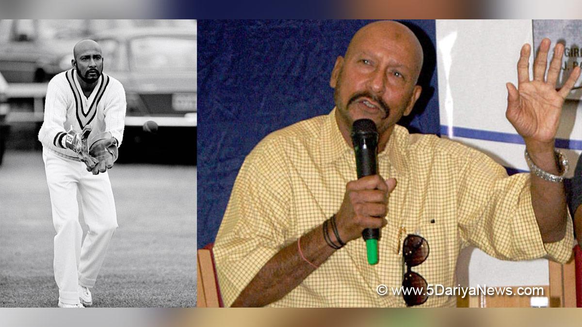 Sports News, Cricket, Cricketer, Player, Bowler, Syed Kirmani, Kapil Dev, 83, Cricket World Cup 1983