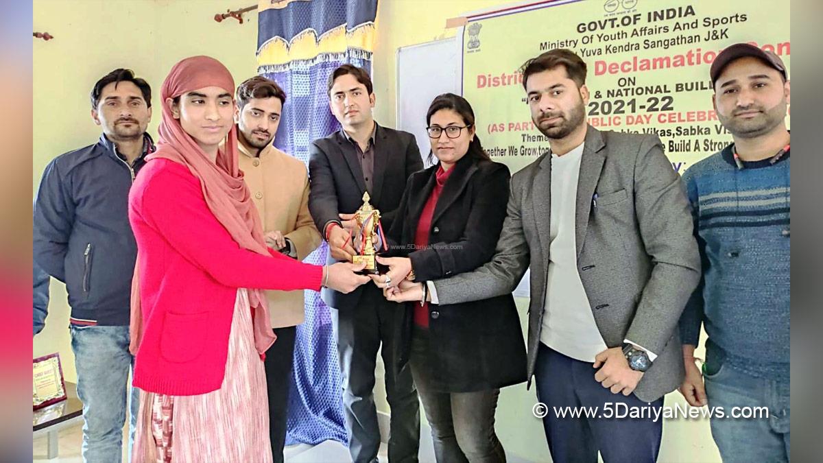 District Employment and Counselling Centre, DECC, Doda, Jammu And Kashmir, Jammu & Kashmir, Nehru Yuva Kendra, Sangeeta Bhagat