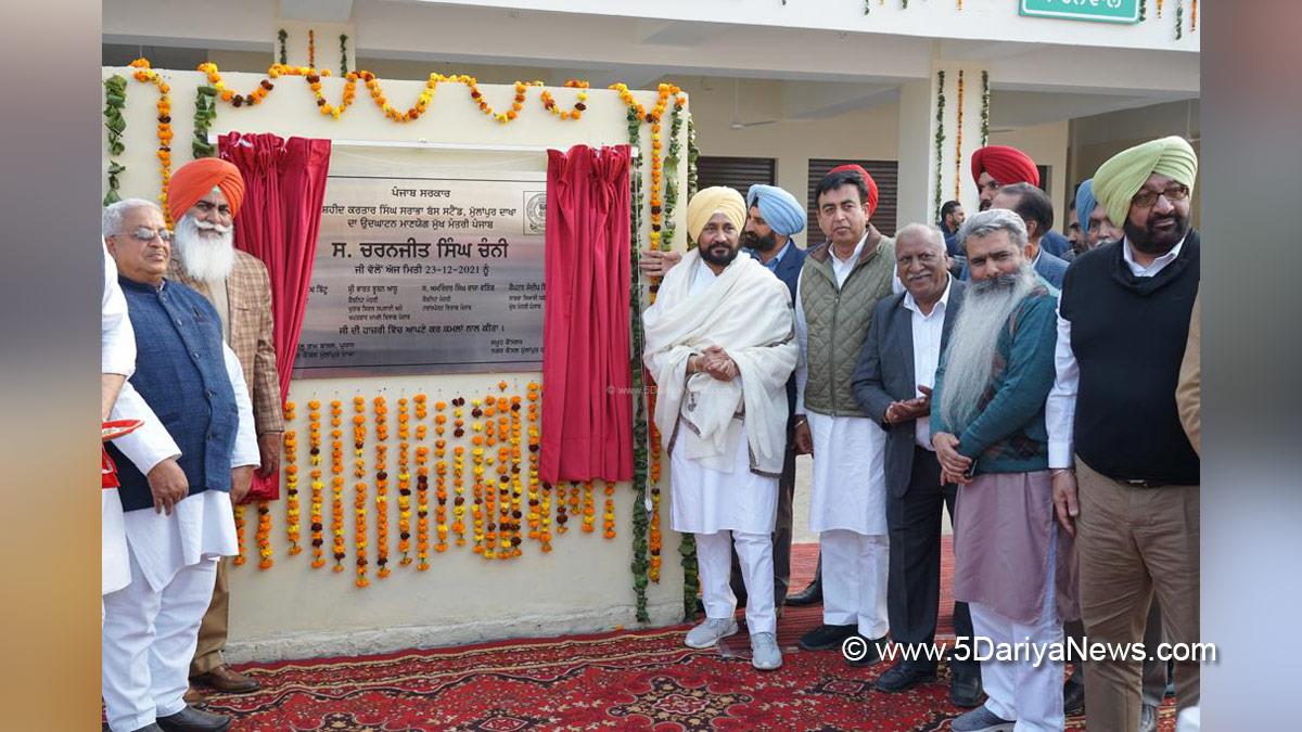 Charanjit Singh Channi , Punjab Pradesh Congress Committee , Congress , Punjab Congress , Government of Punjab , Punjab Government , Punjab , Chief Minister Of Punjab , Kuldeep Singh Vaid , Sanjay Talwar , Mullanpur Dakha , Ludhiana , Captain Sandeep Singh Sandhu , Shaheed Kartar Singh Sarabha