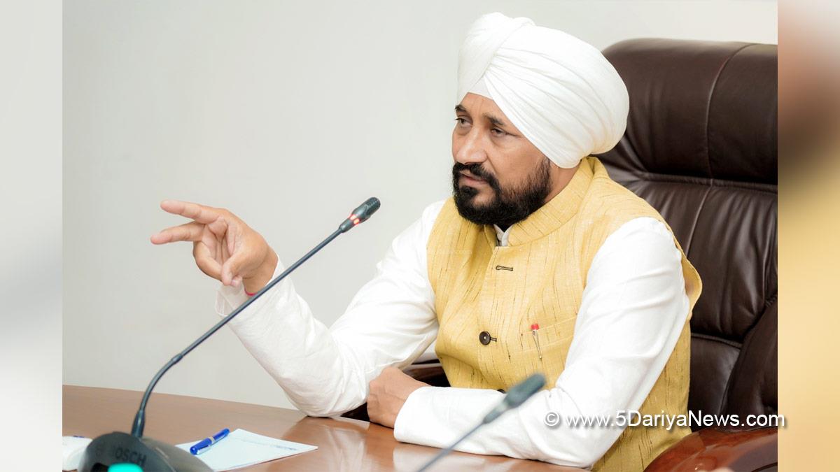 Charanjit Singh Channi, Punjab Pradesh Congress Committee, Congress, Punjab Congress, Government of Punjab, Punjab Government, Punjab, Chief Minister Of Punjab, Ludhiana Blast case, Ludhiana