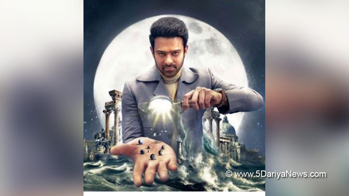 Prabhas, Tollywood, Entertainment, Actor, Actress, Cinema, Movie, Telugu Films, Pooja Hegde, Radhe Shyam