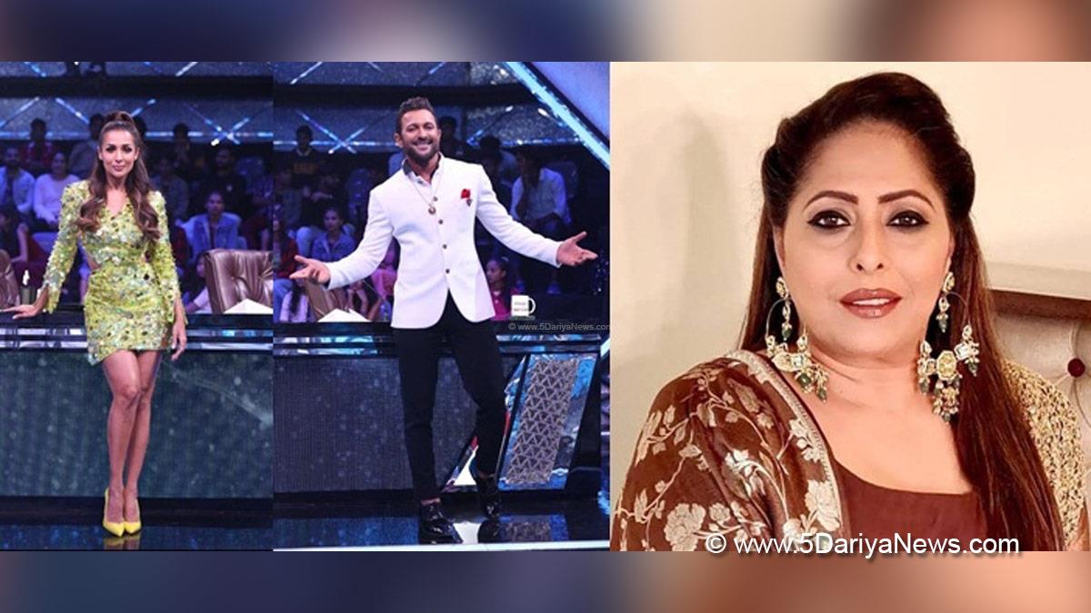 TV, Television, Entertainment, Mumbai, Actor, Actress, Mumbai News, Malaika Arora, Terence Lewis and Geeta Kapur, India
