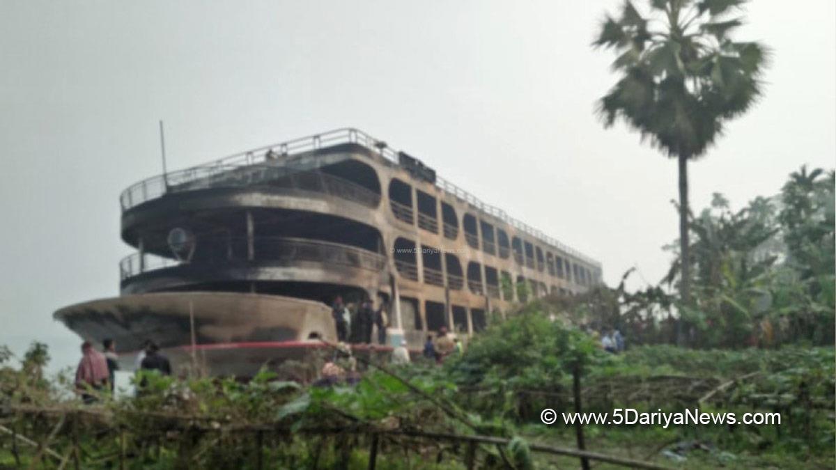 Hadsa World, Dhaka, Bangladesh, Ferry Blaze
