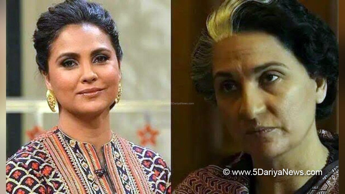 Lara Dutta, Bollywood, Entertainment, Mumbai, Actor, Actress, Cinema, Hindi Films, Movie, Mumbai News, Heroine, Akshay Kumar, Indira Gandhi