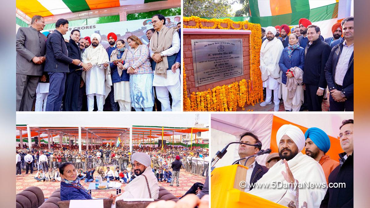 Charanjit Singh Channi, Punjab Pradesh Congress Committee, Congress, Punjab Congress, Government of Punjab, Punjab Government, Punjab, Chief Minister Of Punjab, Aruna Chaudhary, Aruna Chaudhary