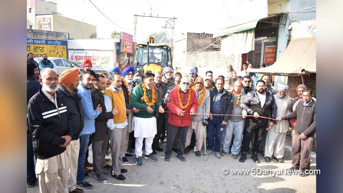 Sunder Sham Arora, Punjab Pradesh Congress Committee, Congress, Chandigarh, Punjab Congress, Government of Punjab, Punjab Government, Punjab, Hoshiarpur