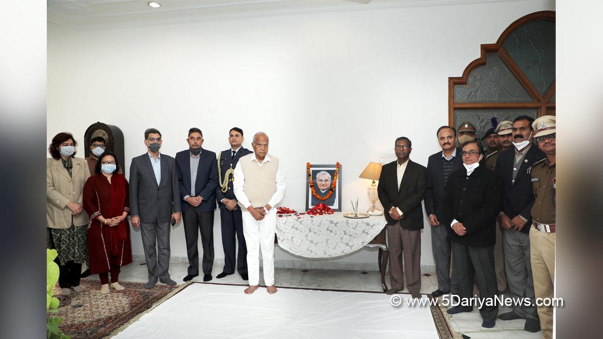 Banwari Lal Purohit, Banwarilal Purohit, Governor of Punjab, Punjab Governor, Punjab Raj Bhavan, Atal Bihari Vajpai