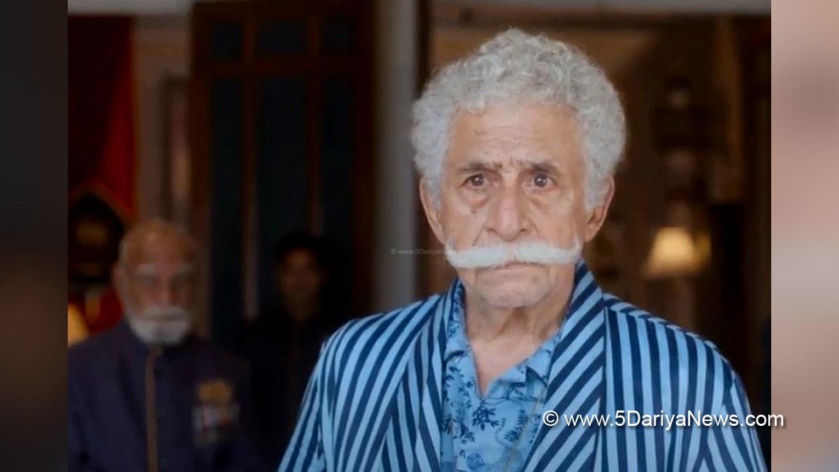 Bollywood, Entertainment, Mumbai, Actor, Cinema, Hindi Films, Movie, Mumbai News, Naseeruddin Shah, Kaun Banega Shikharwati