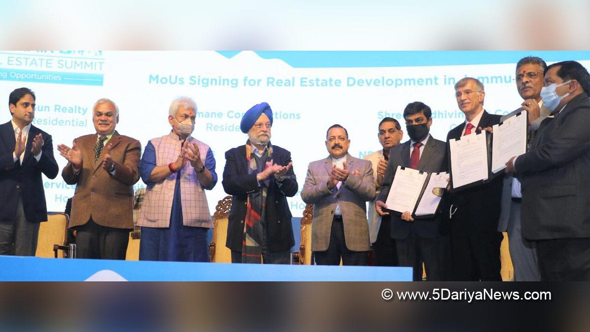 Real Estate Summit-2021, Dr Jitendra Singh, Dr. Jitendra Singh, Hardeep Singh Puri, Real Estate Regulatory Authority Act, RERA, Manoj Sinha, Lieutenant Governor J&K, Raj Bhavan, Jammu, Srinagar, Kashmir, Jammu And Kashmir, Jammu & Kashmir