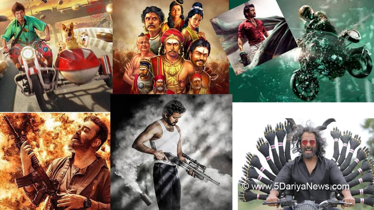 Tollywood, Entertainment, Actor, Actress, Cinema, Movie, Telugu Films, Ponniyin Selvan Part I, Beast, Valimai, Vikram, Etharkkum Thunindhavan, Naai Sekar Returns, Don, Mahaan, Cobra
