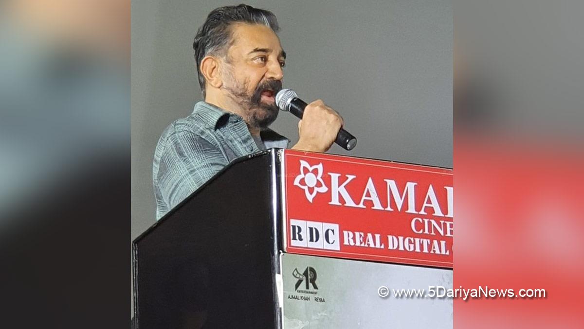 Kamal Haasan, Makkal Needhi Maiam, MNM, Chennai, Tamil Nadu