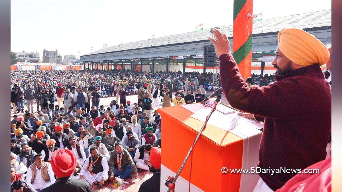 Charanjit Singh Channi, Punjab Pradesh Congress Committee, Congress, Punjab Congress, Government of Punjab, Punjab Government, Punjab, Chief Minister Of Punjab