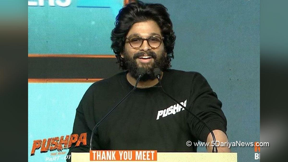 Tollywood, Entertainment, Actor, Actress, Cinema, Movie, Telugu Films, Allu Arjun, Pushpa