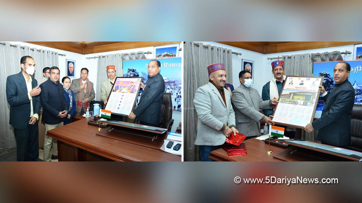 Jai Ram Thakur, Himachal Pradesh, Himachal, Bharatiya Janata Party, BJP, BJP Himachal, Shimla, Chief Minister of Himachal Pradesh, BJP Himachal Pradesh, Himachal Pradesh Kaushal Vikas Nigam, HPKVN, Himachal Pradesh Buildings and Other Construction Workers Welfare Board, HPBOCWWB, Dr. Ram Lal Markanda