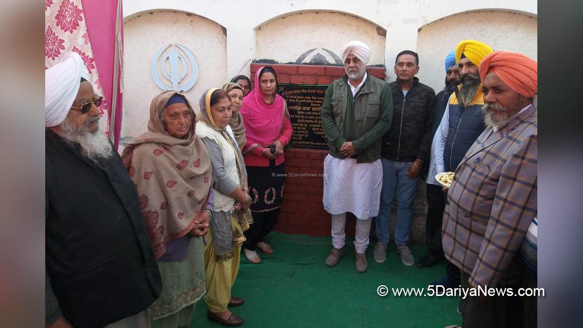 Randeep Singh Nabha, Congress, Punjab Congress