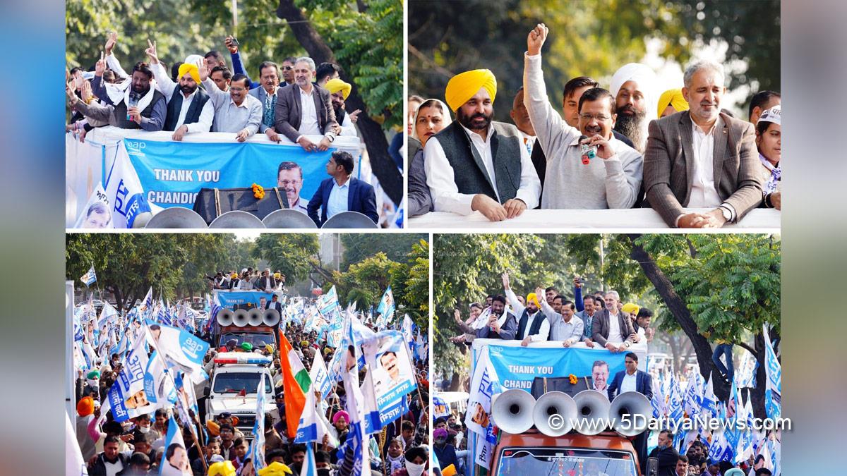 Arvind Kejriwal, AAP, Aam Aadmi Party, Vijay Yatra, Bhagwant Mann, Harmohan Dhawan, Pradeep Chhabra, Chandramukhi Sharma, Chandigarh Municipal Corporation elections