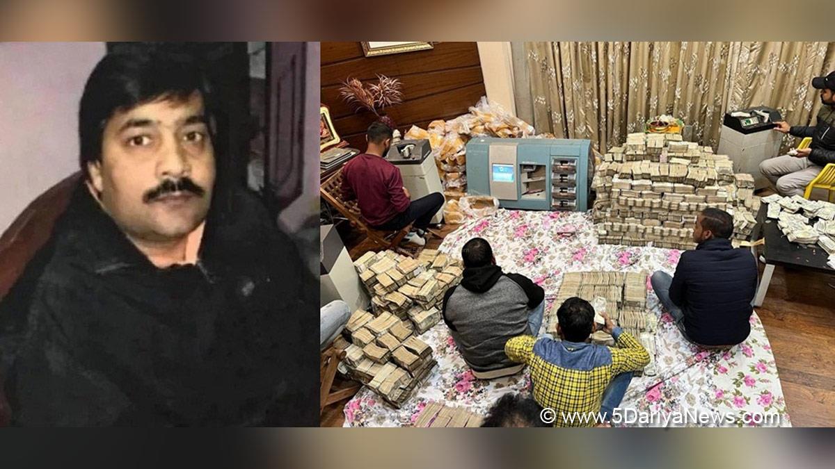 Crime News India, Police, Crime News, Directorate General of GST Intelligence, DGGI, Peeyush Jain