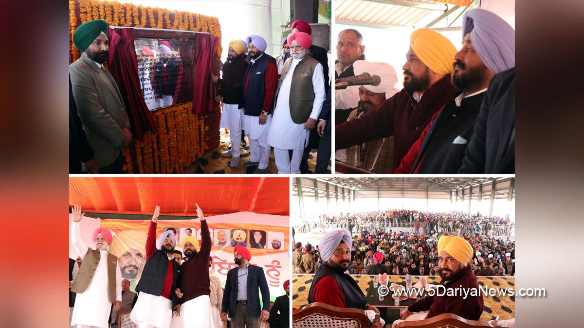 Charanjit Singh Channi, Punjab Pradesh Congress Committee, Congress, Punjab Congress, Government of Punjab, Punjab Government, Punjab, Chief Minister Of Punjab, Gurpreet Singh Kangar, Rampura, Bathinda, Mohammad Sadique, Ravinder Amla