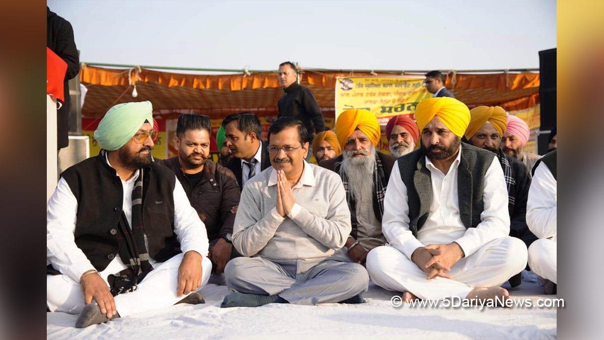 Arvind Kejriwal, AAP, Aam Aadmi Party, Aam Aadmi Party Punjab, AAP Punjab, Zirakpur 