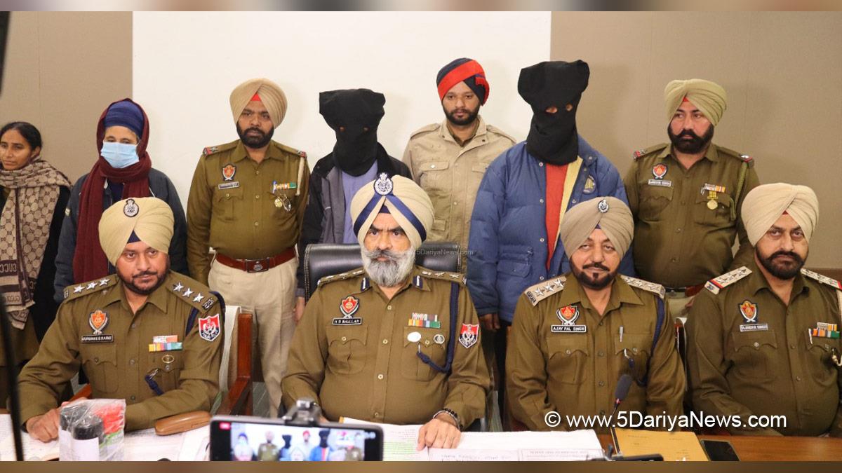 Crime News Punjab, Punjab Police, Police, Crime News, Patiala  Police, Patiala