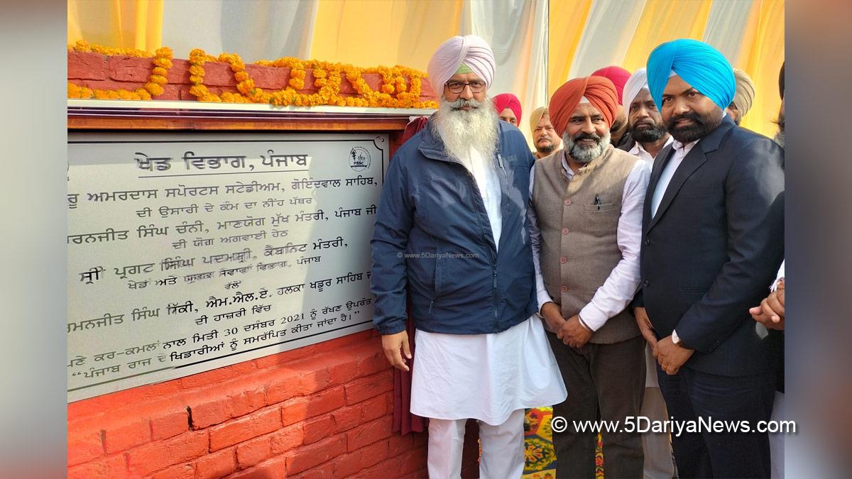 Pargat Singh, Congress, Punjab Congress, Government of Punjab, Punjab Government, Punjab