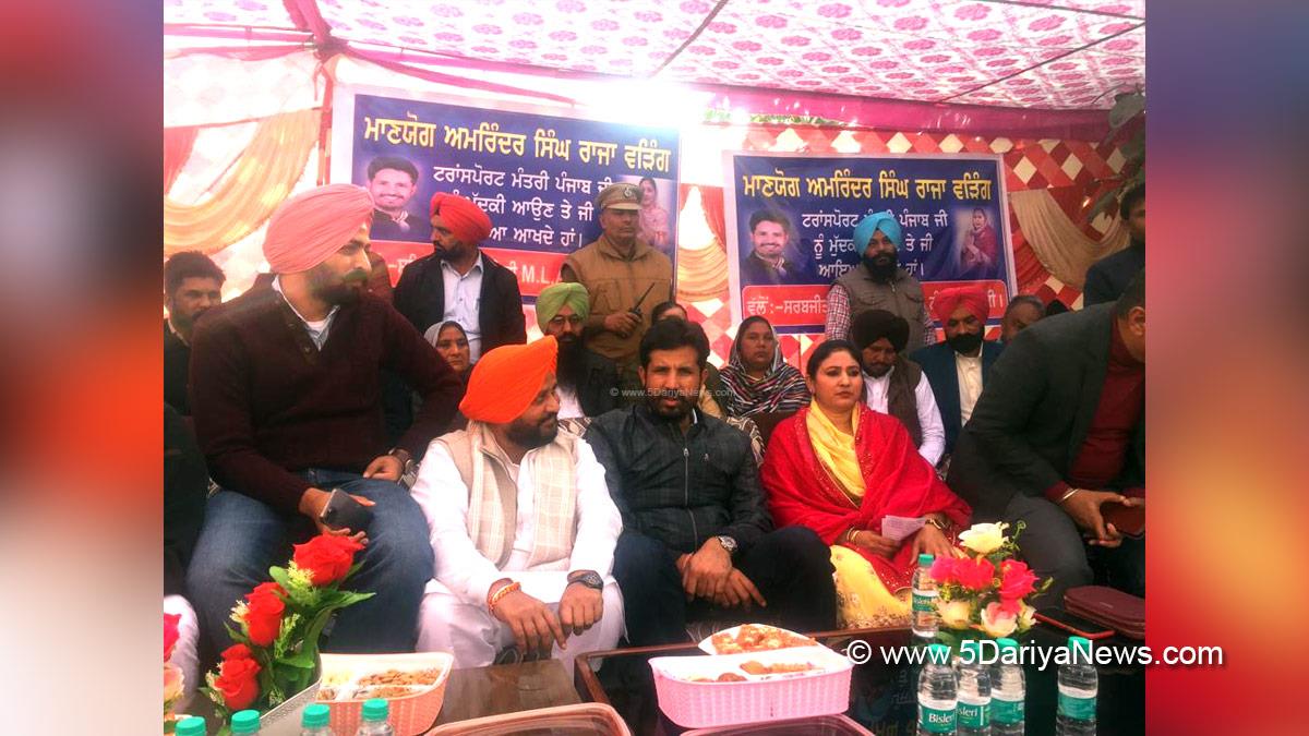Amrinder Singh Raja Warring, Congress, Punjab Congress, Punjab Transport Minister, Transport Minister of Punjab, Amarinder Singh Raja Warring, Ferozepur