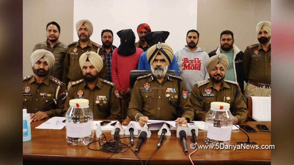 Crime News Punjab, Punjab Police, Police, Crime News, Patiala  Police, Patiala 