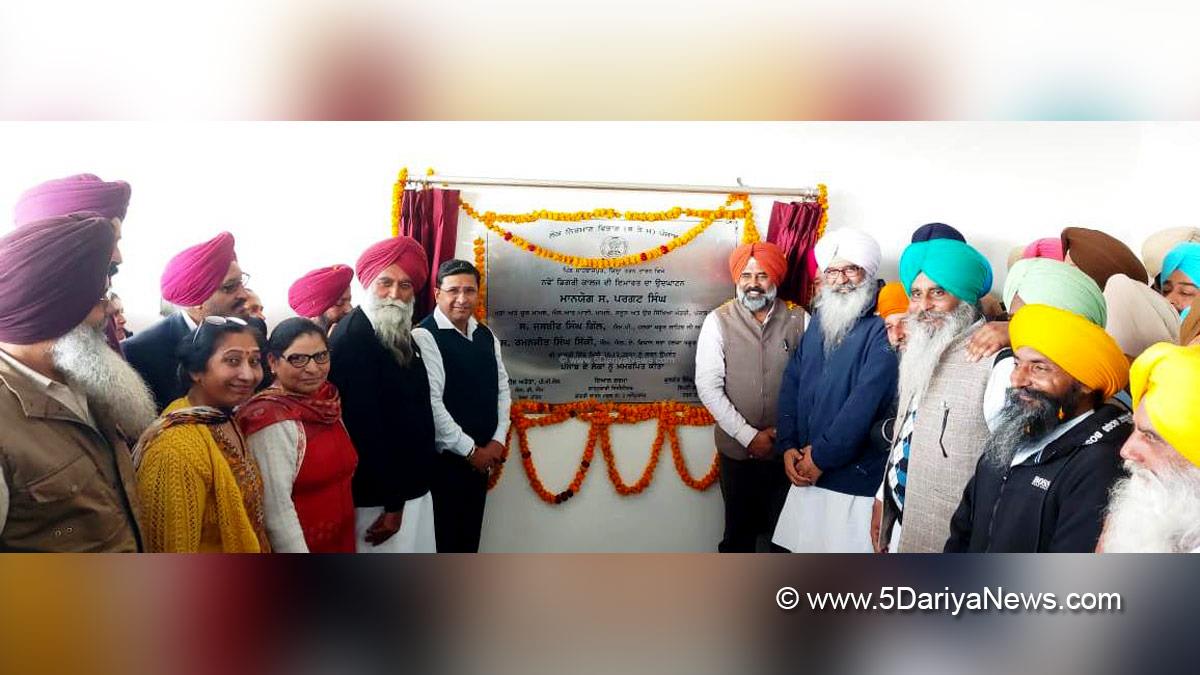 Pargat Singh, Congress, Punjab Congress, Government of Punjab, Punjab Government, Punjab