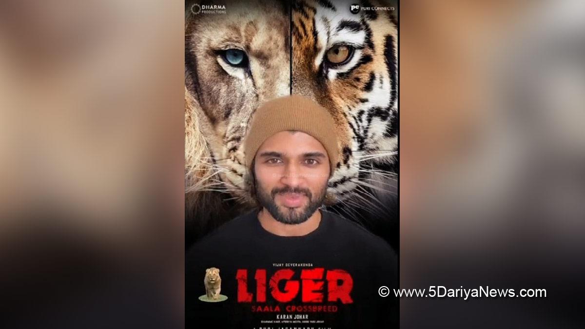 Tollywood, Entertainment, Actor, Actress, Cinema, Movie, Telugu Films, Vijay Deverakonda, Puri Jagannadh, Liger Saala Crossbreed