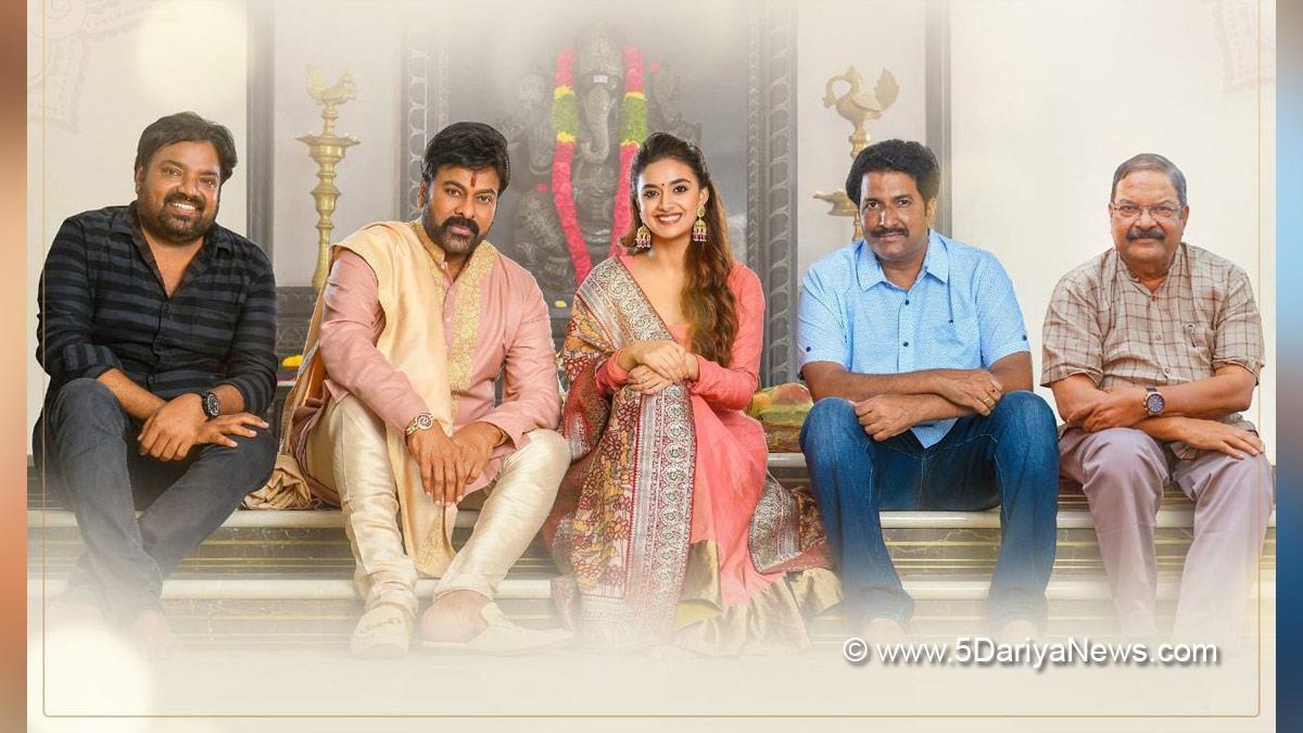 Tollywood, Entertainment, Actor, Actress, Cinema, Movie, Telugu Films, Bholaa Shankar, Chiranjeevi