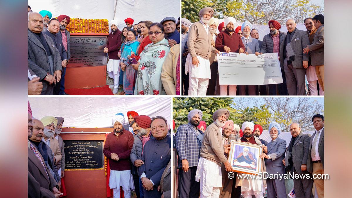 Charanjit Singh Channi, Punjab Pradesh Congress Committee, Congress, Punjab Congress, Government of Punjab, Punjab Government, Punjab, Chief Minister Of Punjab, Dera Sachkhand Ballan, Sant Niranjan Dass ji, Adhiyan Centre, Guru Ravidass Bani Adhiyan, Ballan, Jalandhar, Pargat Singh