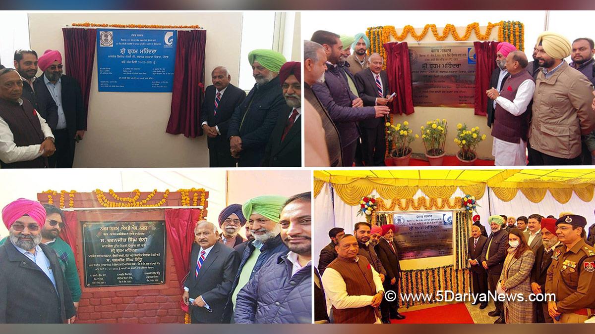 Amarjit Singh Jiti Sidhu, Mohali Municipal Corporation, Amrik Singh Somal, Kuljit Singh Bedi, S.A.S.Nagar, Mohali, S.A.S. Nagar Mohali, Punjab Congress, Sahibzada Ajit Singh  Nagar, Brahm Mahindra, Balbir Singh Sidhu, Amarjit Singh Jiti Sidhu