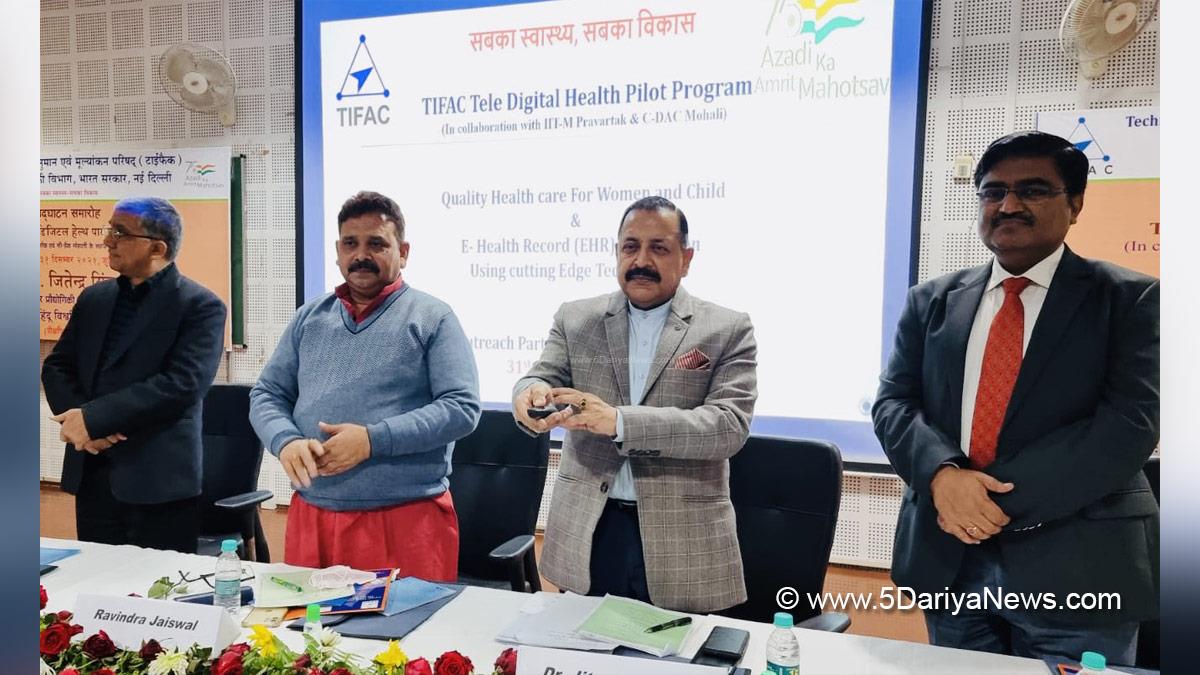 Dr Jitendra Singh, Dr. Jitendra Singh, Bharatiya Janata Party, BJP, DoNER, Development of North Eastern Region, ASEAN, Indian Institute of Public Administration, IIPA
