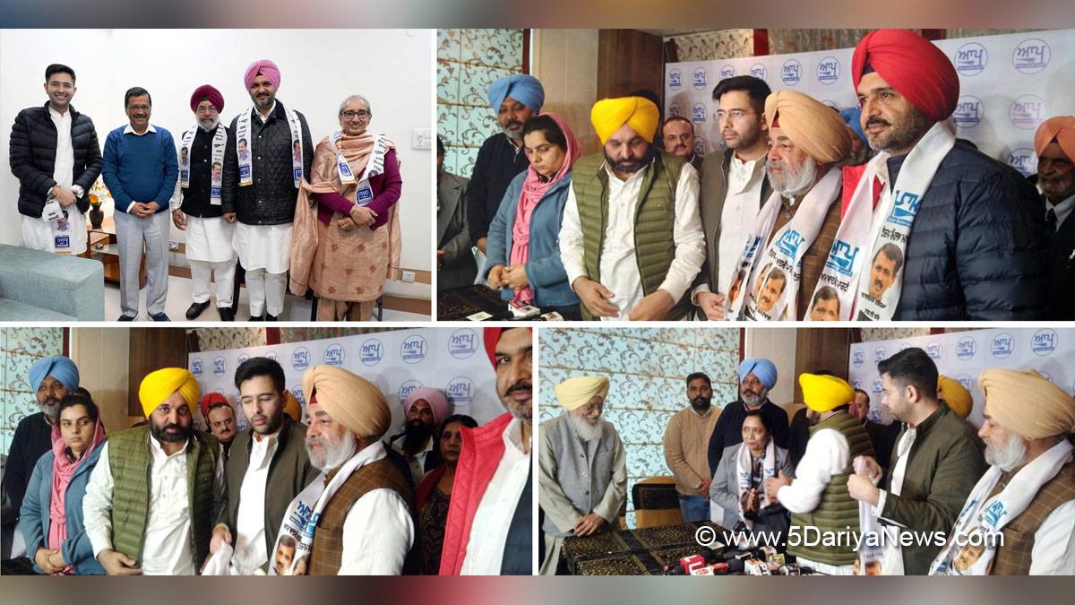 Bhagwant Mann, AAP, Aam Aadmi Party, Aam Aadmi Party Punjab, AAP Punjab, Lalli Majithia, Dr. Baljit Kaur, Gurbaksh Singh, Raghav Chadha, Harpal Singh Cheema