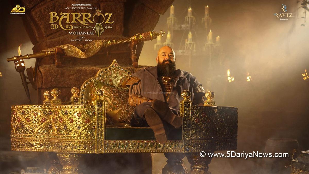 Sandalwood, Entertainment, Actress, Cinema, Movie, Chennai, Mohanlal