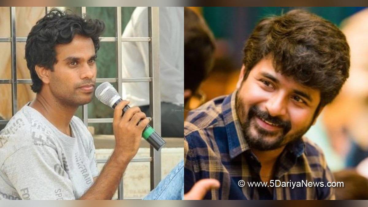 Tollywood, Entertainment, Actor, Actress, Cinema, Movie, Telugu Films, Jathi Rathnalu
