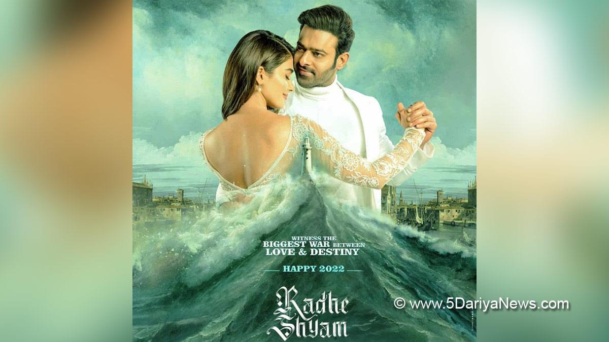 Tollywood, Entertainment, Actor, Actress, Cinema, Movie, Telugu Films, Radhe Shyam