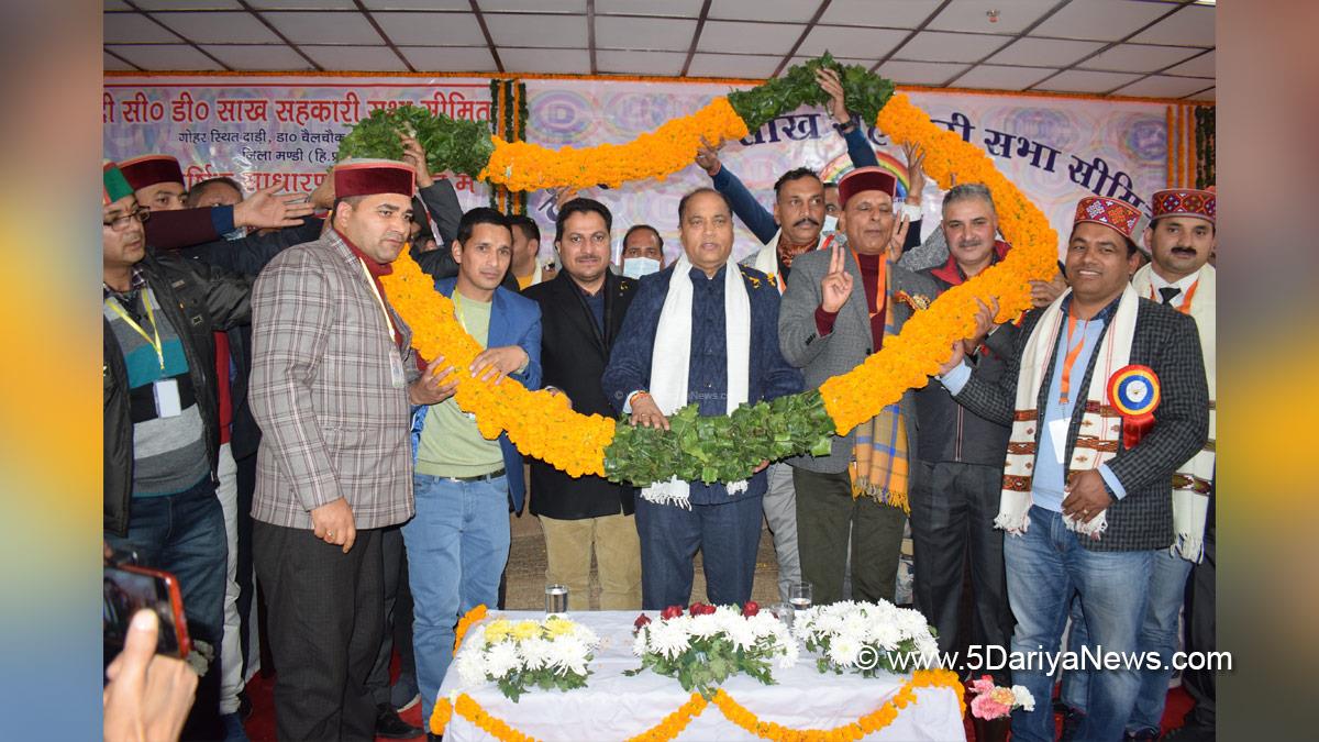 Jai Ram Thakur, Himachal Pradesh, Himachal, Bharatiya Janata Party, BJP, BJP Himachal, Shimla, Chief Minister of Himachal Pradesh, BJP Himachal Pradesh, Mandi, The CD Co-operative Credit Society Limited Gohar