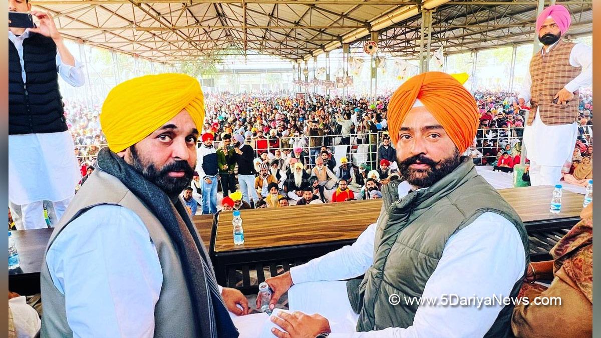 Bhagwant Mann, AAP, Aam Aadmi Party, Aam Aadmi Party Punjab, AAP Punjab, Dharamkot, Moga