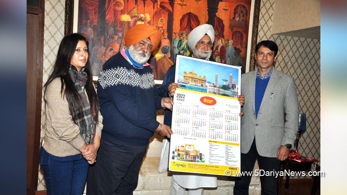 Sukhjinder Singh Randhawa, Punjab Pradesh Congress Committee, Congress, Punjab Government, Government of Punjab, Punjab Congress, Markfed, Varun Roojam
