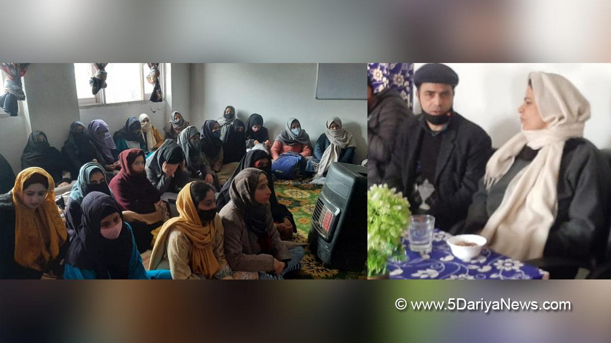 District Development Council Baramulla, Safeena Beigh, Baramulla, Kashmir, Jammu And Kashmir, Jammu & Kashmir