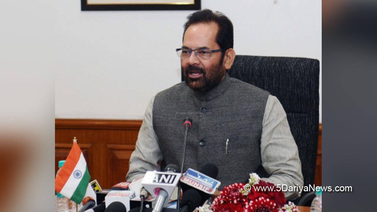 Mukhtar Abbas Naqvi, BJP, Bharatiya Janata Party, Union Minister of Minority Affairs